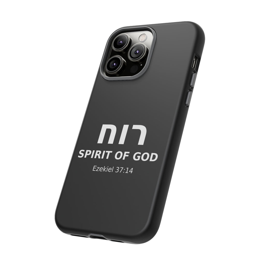 RUACH (Spirit of God) Christian Phone Case