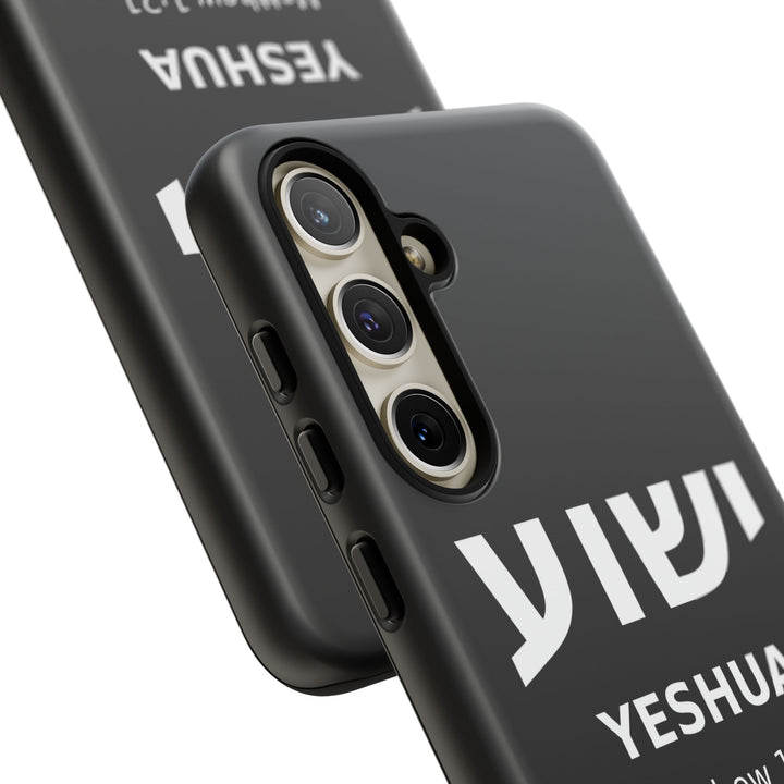 YESHUA (Jesus) Christian Phone Case