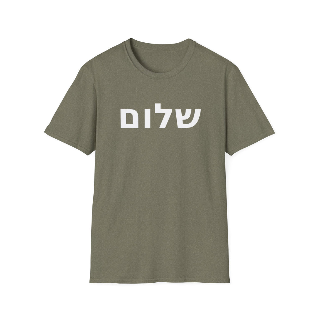 SHALOM (Peace) Unisex Tee
