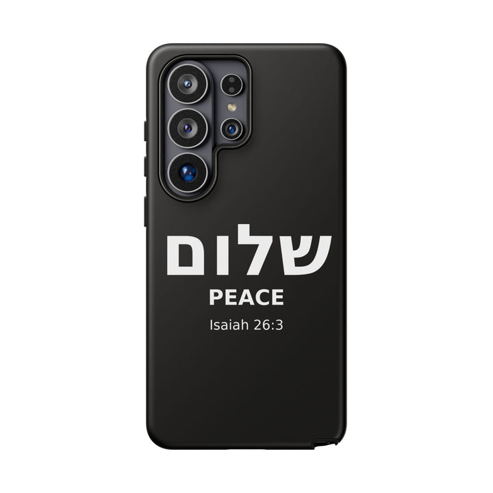 Peace (Shalom) Isaiah 26:3 Tough Phone Case