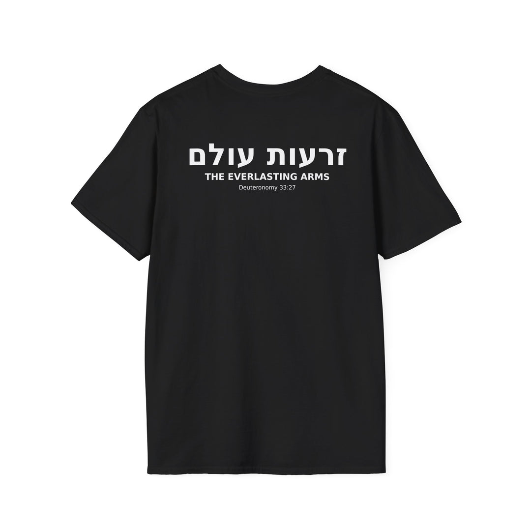 ZERO'OT OLAM (The Everlasting Arms) Unisex Tee