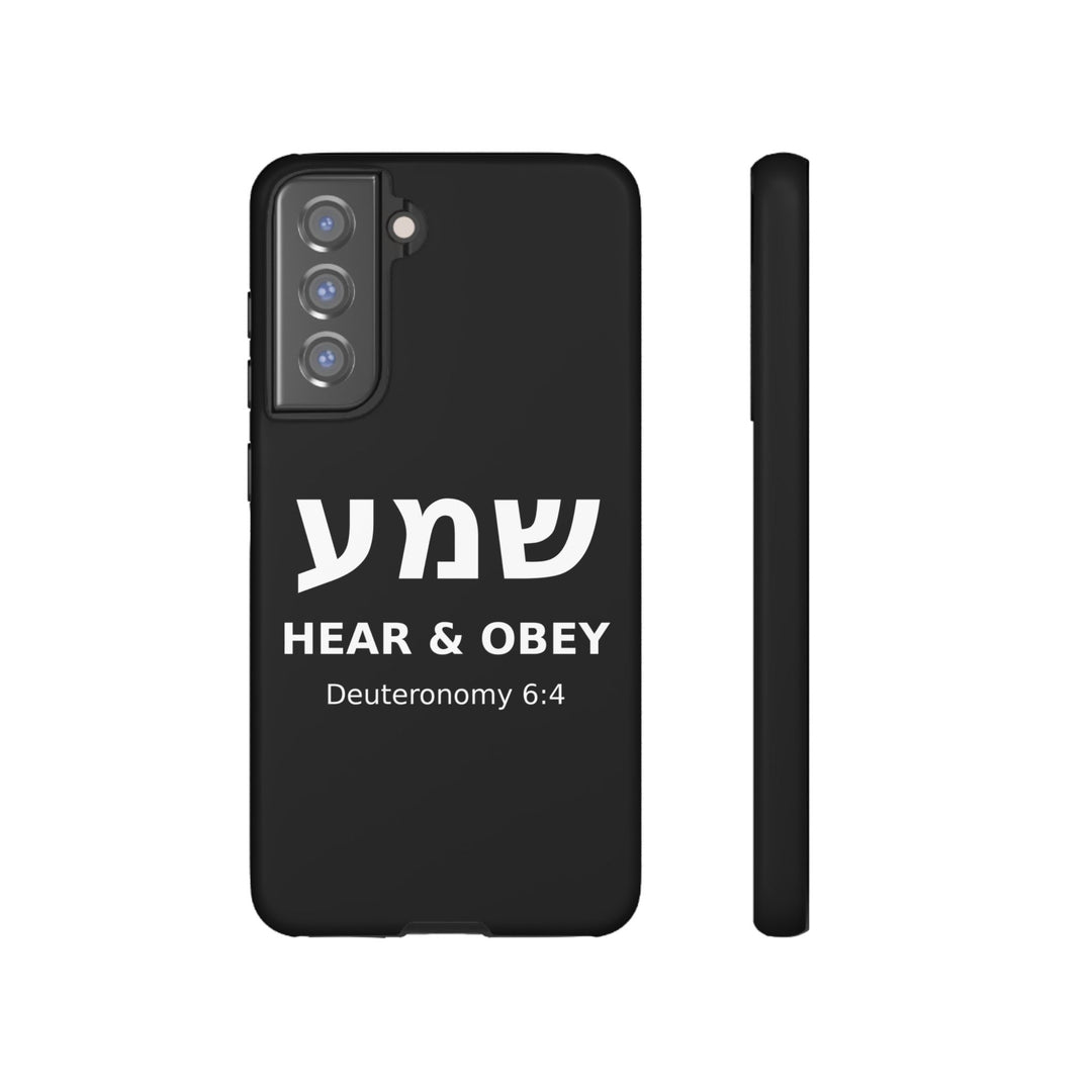 SHEMA (Hear. Obey.) Christian Phone Case