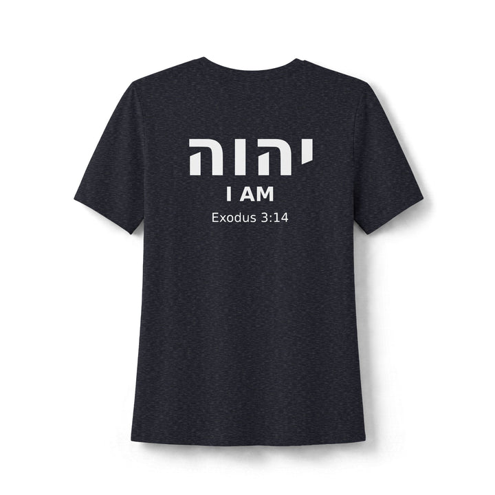 YAHWEH (I Am) Women's Tee