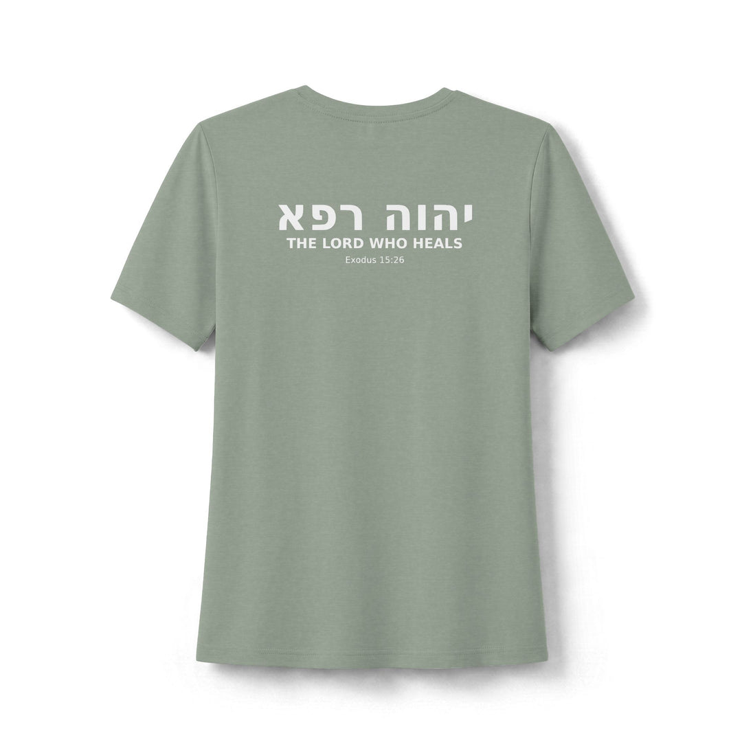 YAHWEH RAPHA (The Lord Who Heals) Women's Tee