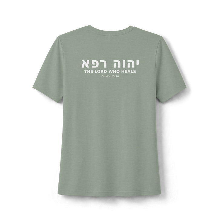 YAHWEH RAPHA (The Lord Who Heals) Women's Tee