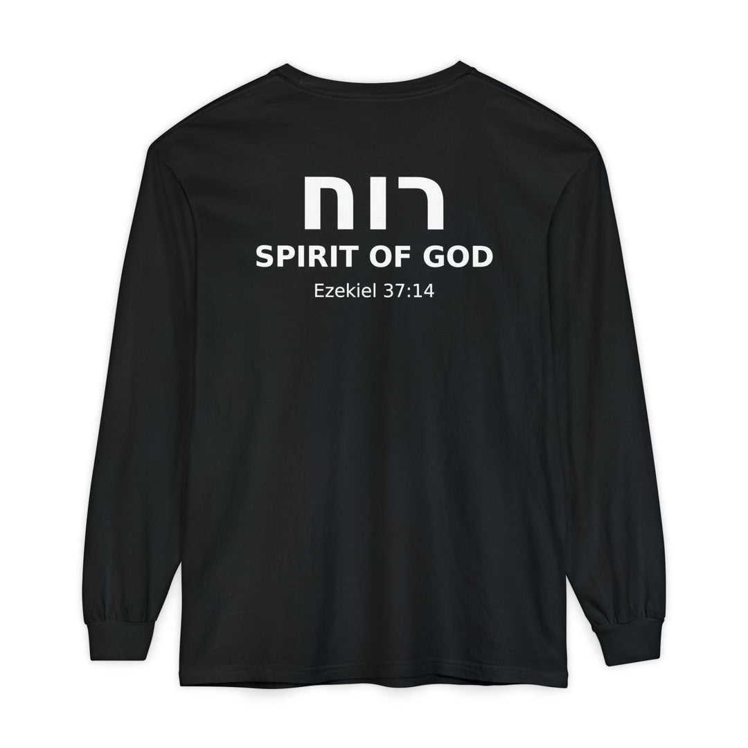 RUACH (Spirit of God) Long Sleeve Tee