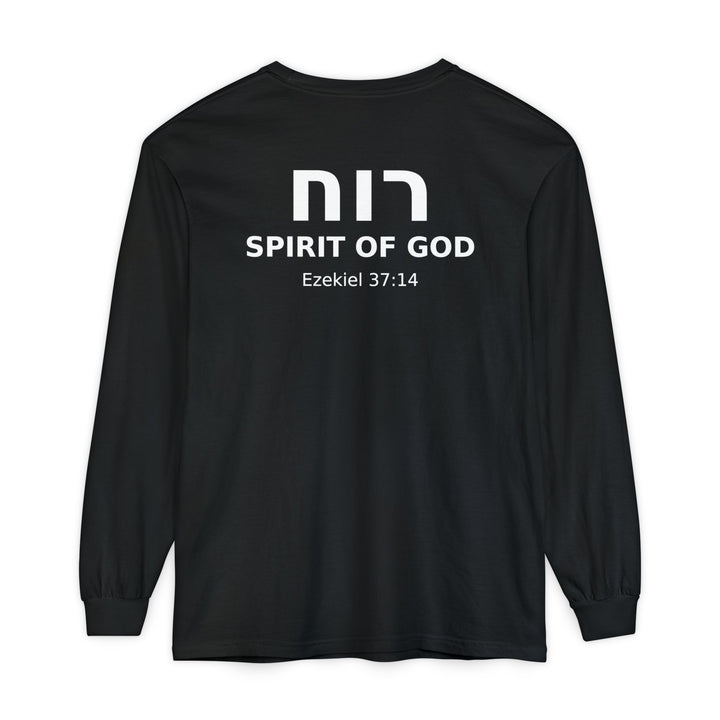 RUACH (Spirit of God) Long Sleeve Tee
