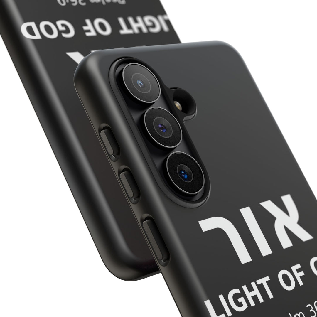 OR (Light of God) Christian Phone Case