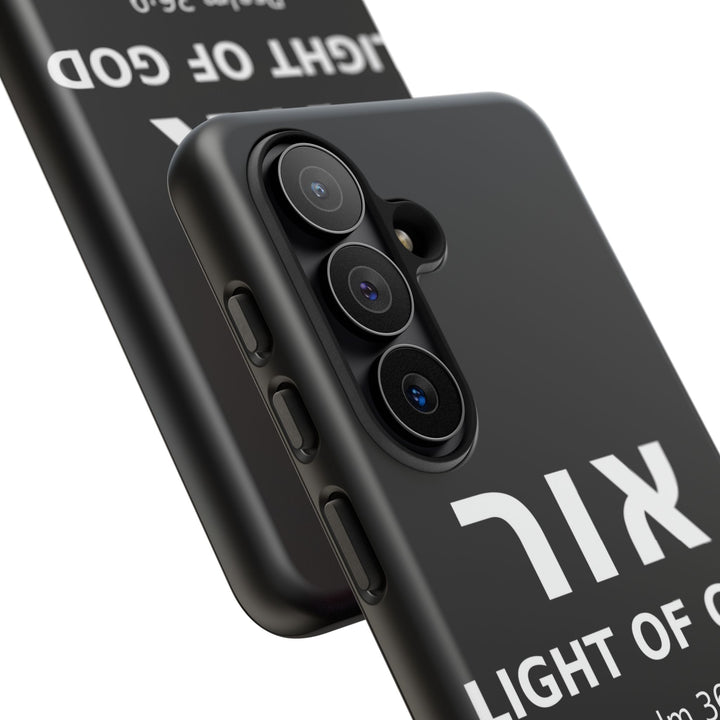 OR (Light of God) Christian Phone Case