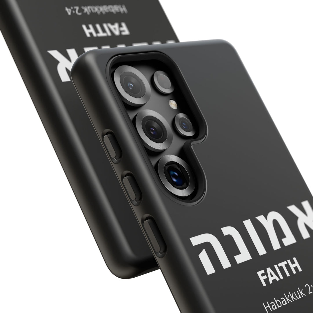 EMUNAH (Faith) Christian Phone Case