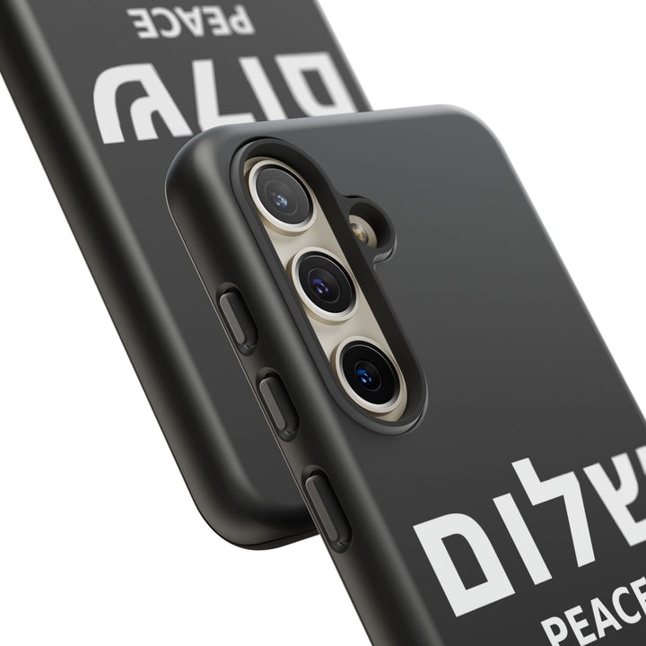 Peace (Shalom) Isaiah 26:3 Tough Phone Case