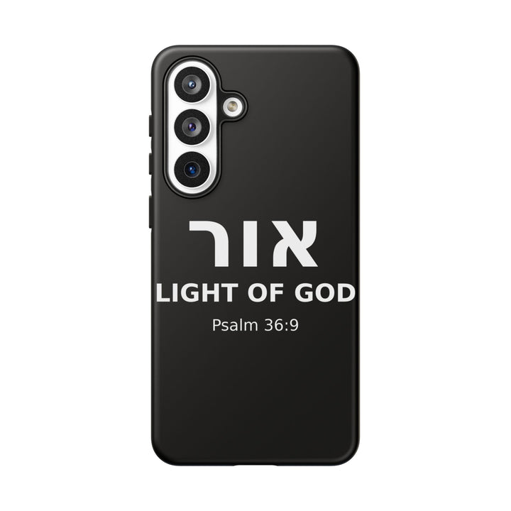OR (Light of God) Christian Phone Case
