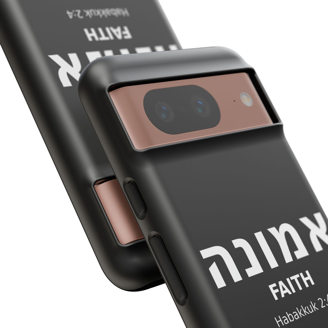 EMUNAH (Faith) Christian Phone Case