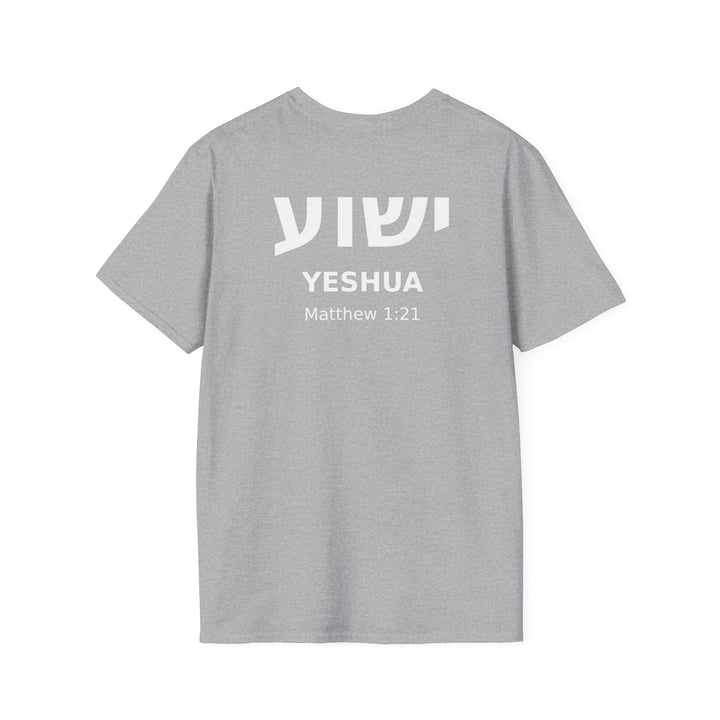 YESHUA (Jesus) Unisex Tee