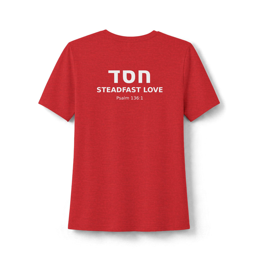 HESED (Steadfast Love) Women's Tee