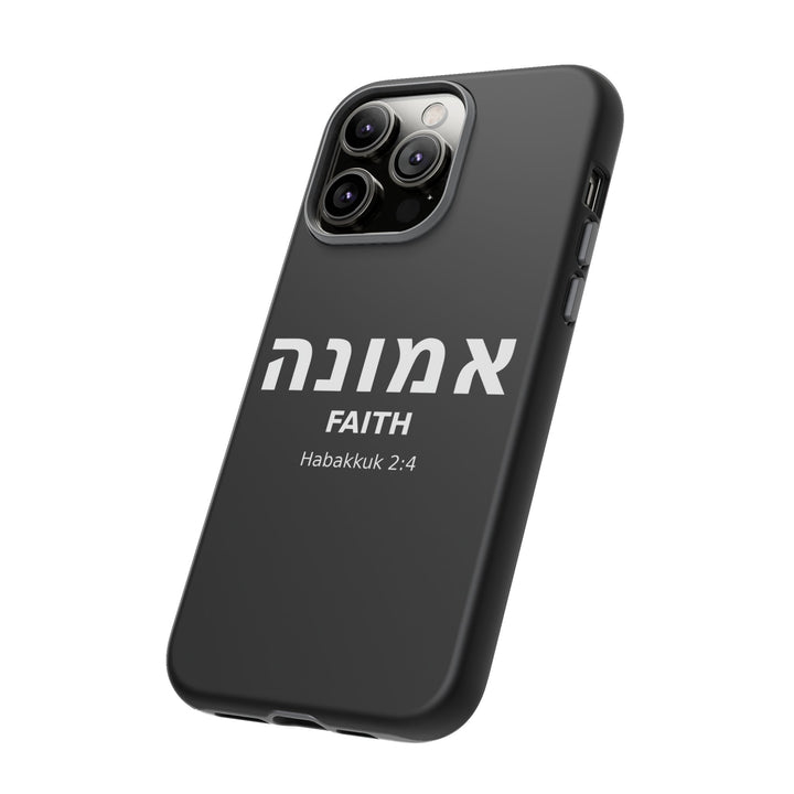 EMUNAH (Faith) Christian Phone Case