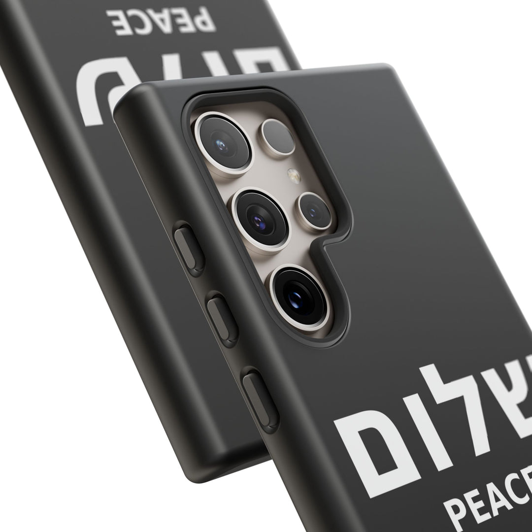 Peace (Shalom) Isaiah 26:3 Tough Phone Case