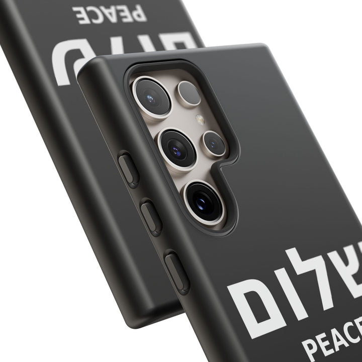 Peace (Shalom) Isaiah 26:3 Tough Phone Case
