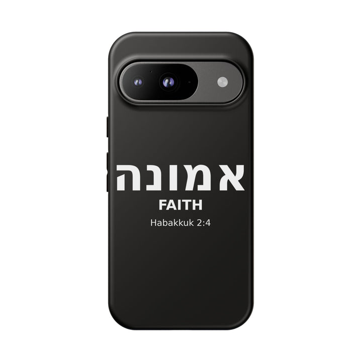 EMUNAH (Faith) Christian Phone Case