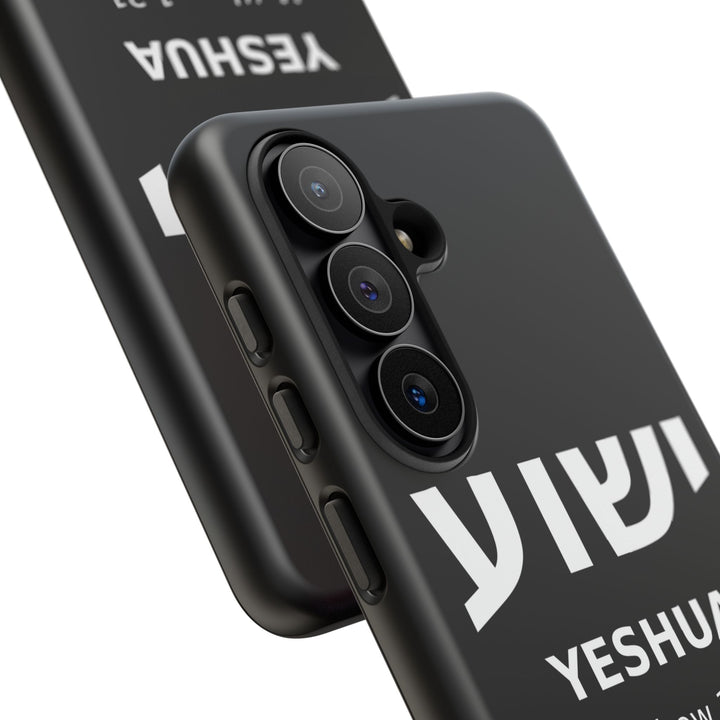 YESHUA (Jesus) Christian Phone Case