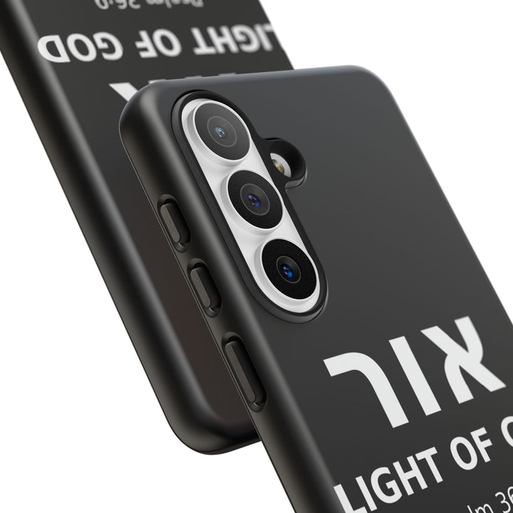 OR (Light of God) Christian Phone Case