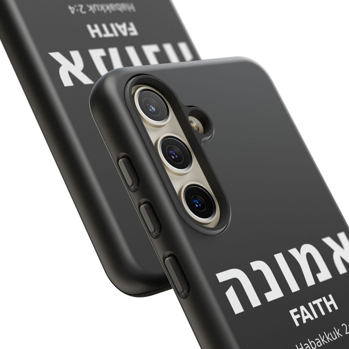EMUNAH (Faith) Christian Phone Case