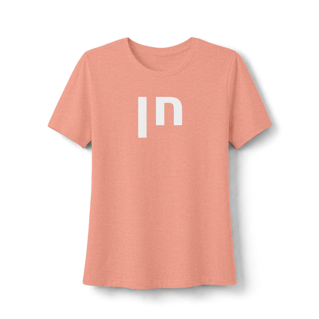 CHEN (Grace. Favor.) Women's Tee
