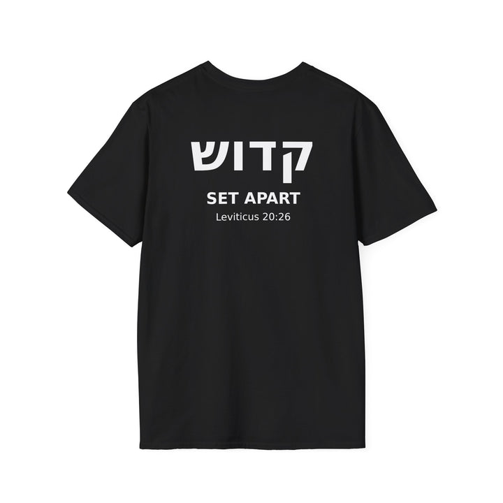 KADOSH (Set Apart) Unisex Tee