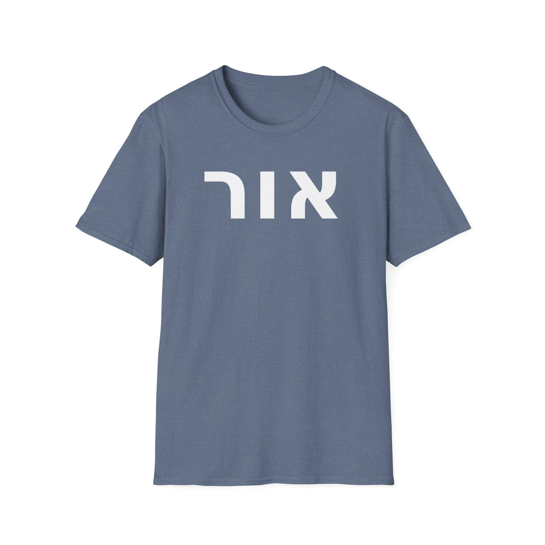 OR (Light) Unisex Tee