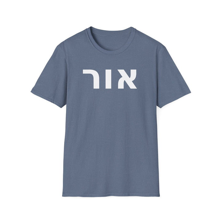 OR (Light) Unisex Tee