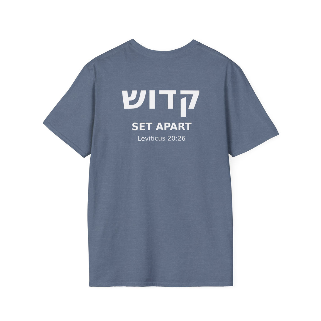 KADOSH (Set Apart) Unisex Tee