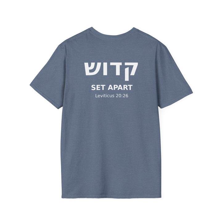 KADOSH (Set Apart) Unisex Tee
