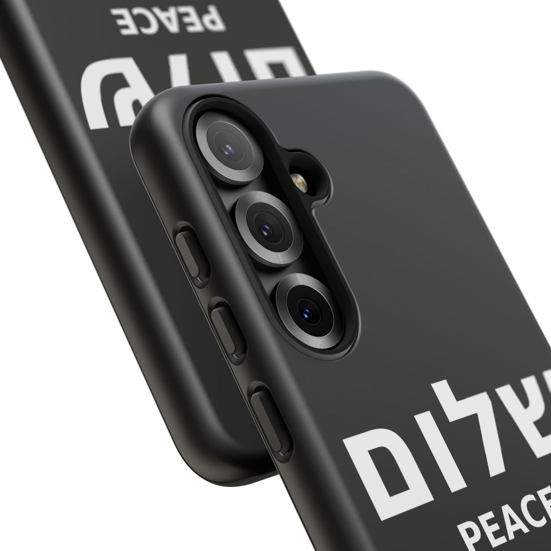 Peace (Shalom) Isaiah 26:3 Tough Phone Case