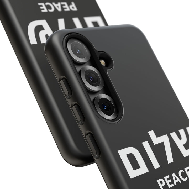 Peace (Shalom) Isaiah 26:3 Tough Phone Case