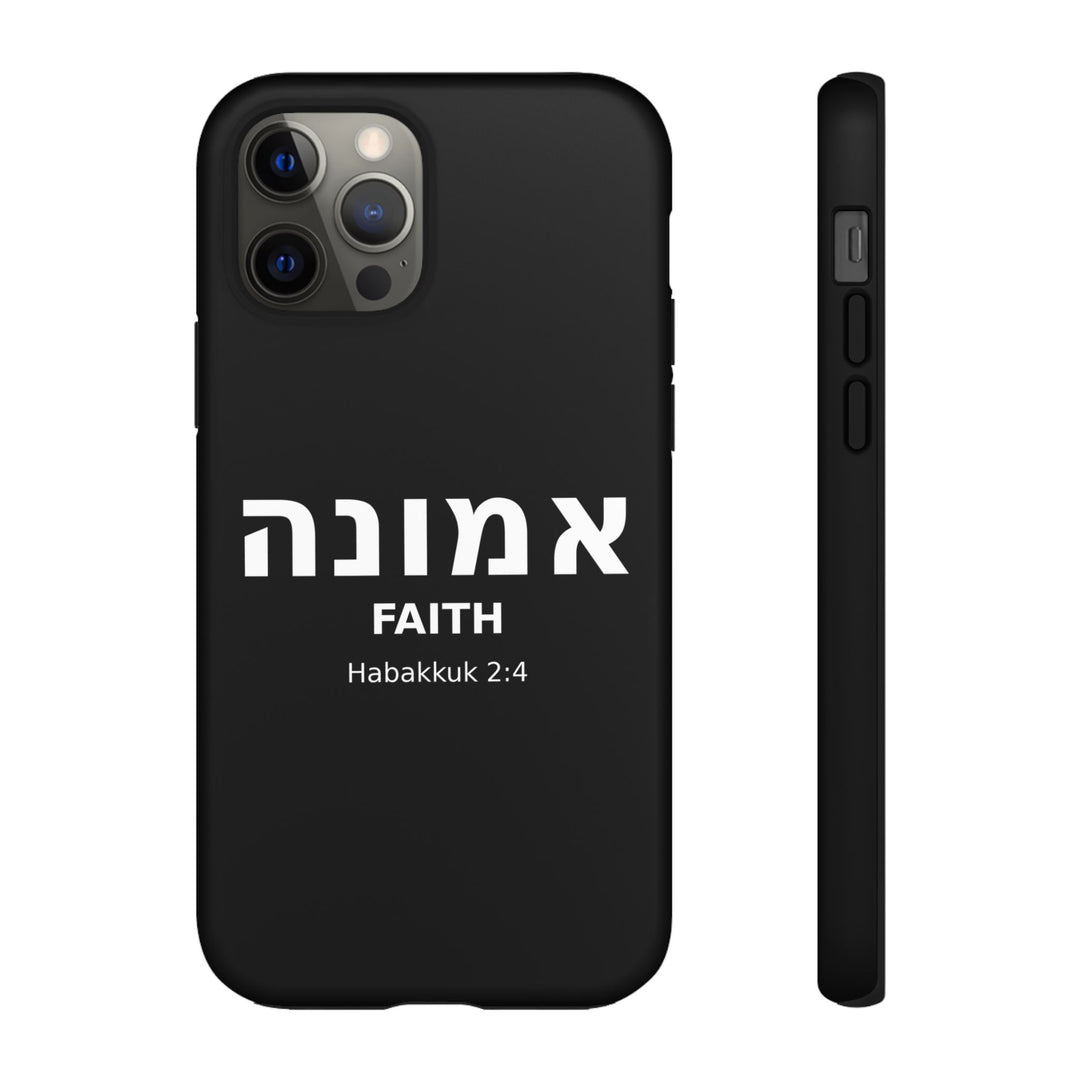 EMUNAH (Faith) Christian Phone Case