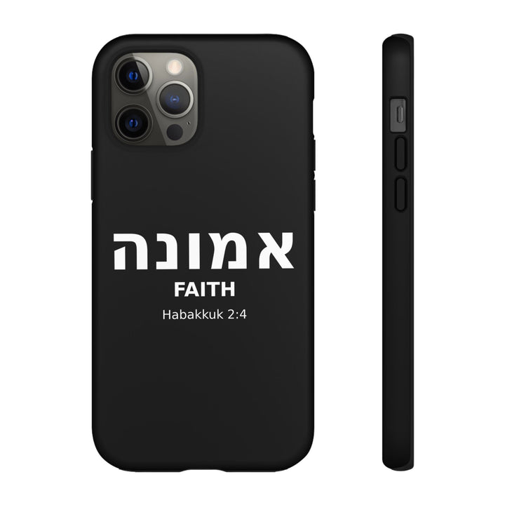 EMUNAH (Faith) Christian Phone Case