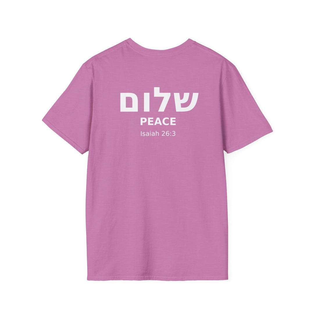 SHALOM (Peace) Unisex Tee