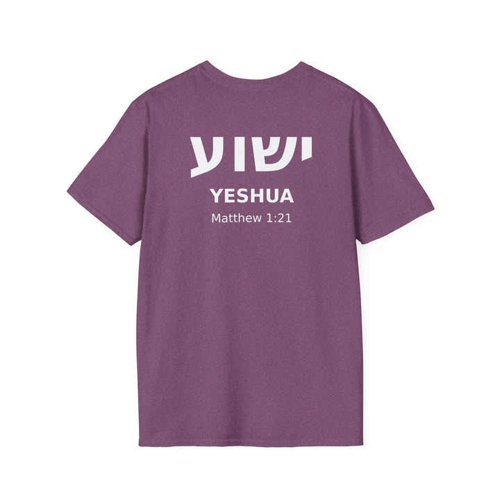YESHUA (Jesus) Unisex Tee