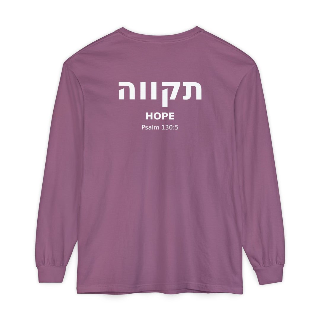TIKVAH (Hope) Long Sleeve Tee