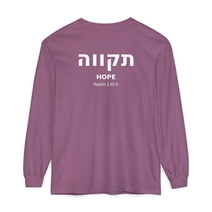 TIKVAH (Hope) Long Sleeve Tee