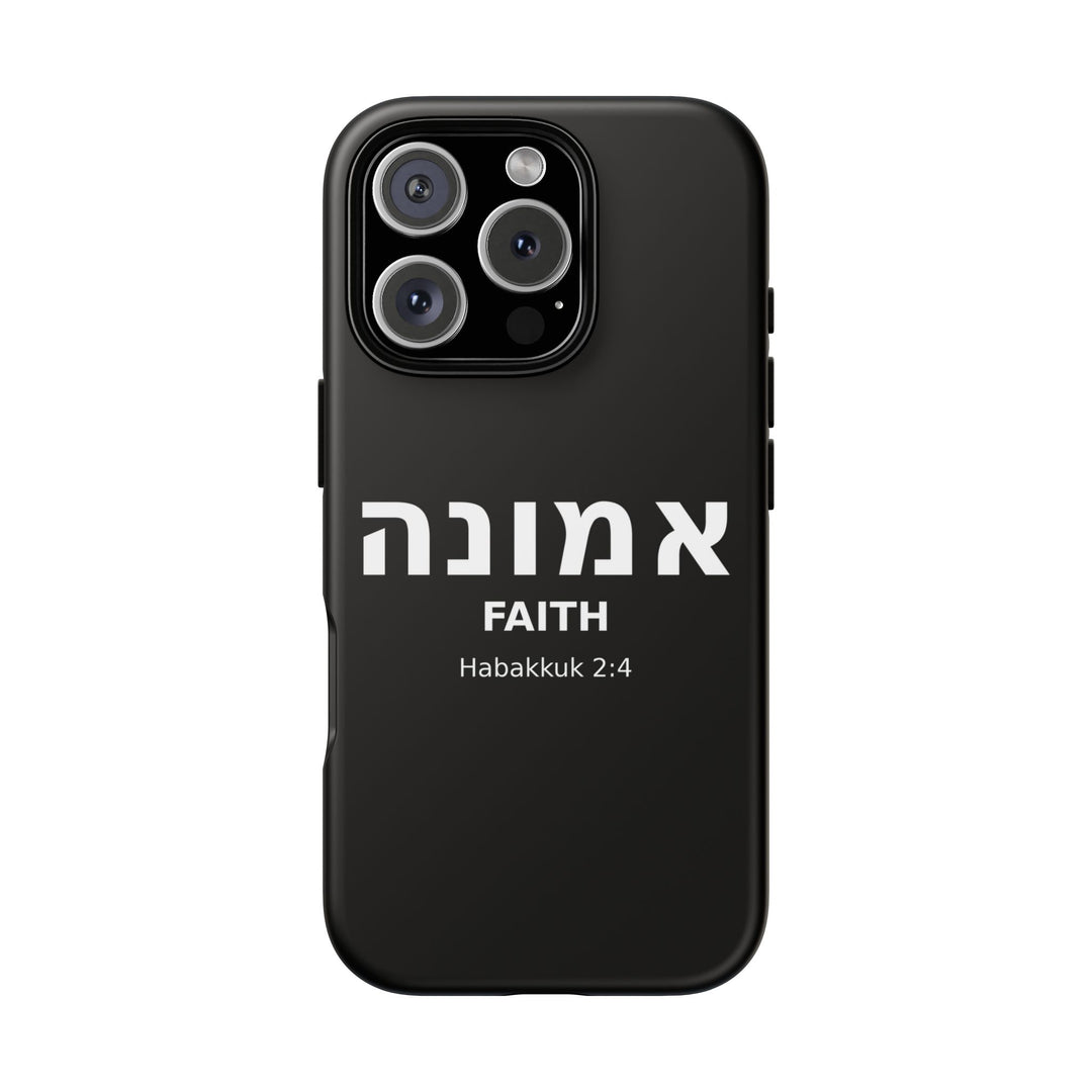 EMUNAH (Faith) Christian Phone Case