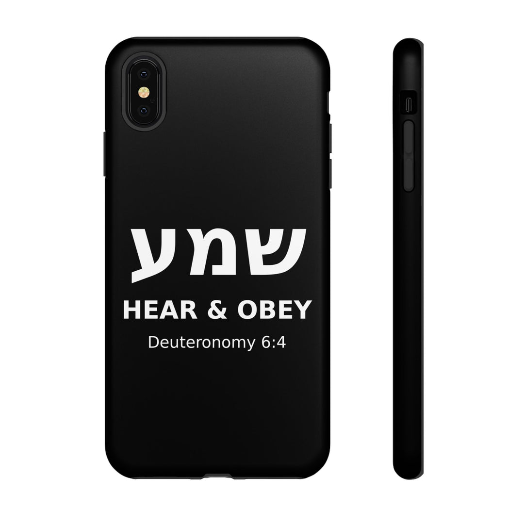 SHEMA (Hear. Obey.) Christian Phone Case