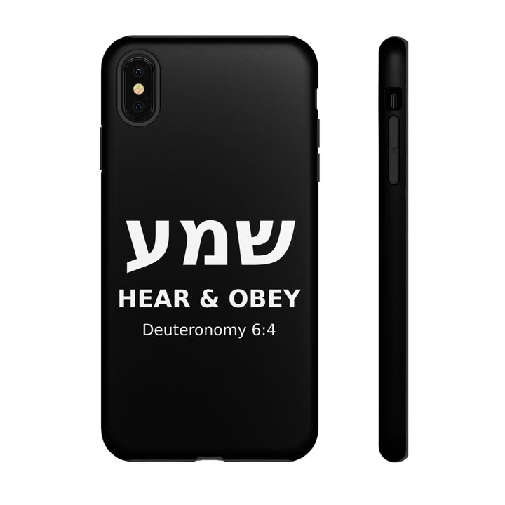 SHEMA (Hear. Obey.) Christian Phone Case