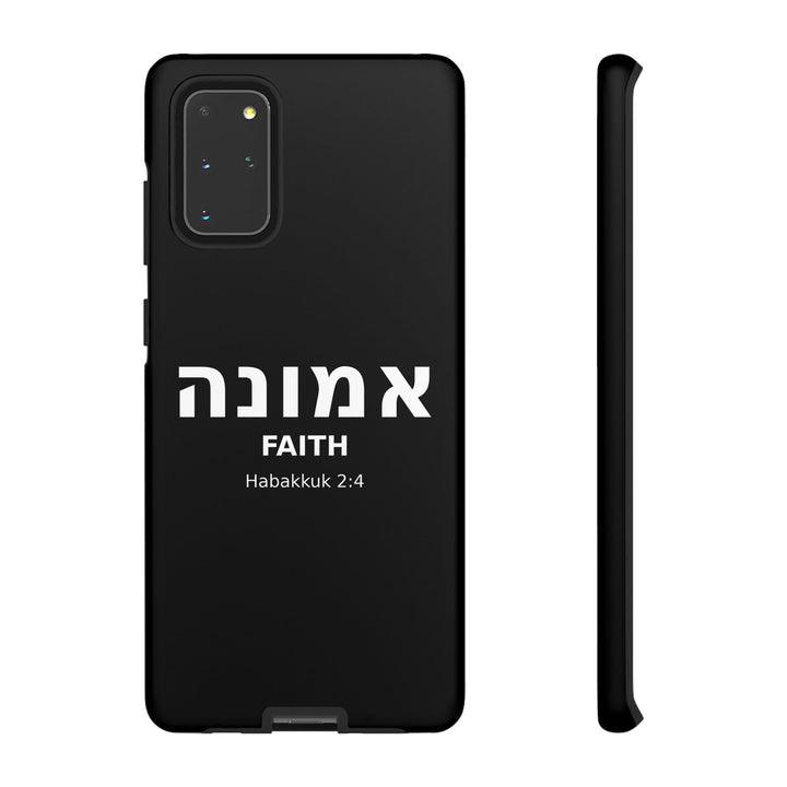 EMUNAH (Faith) Christian Phone Case