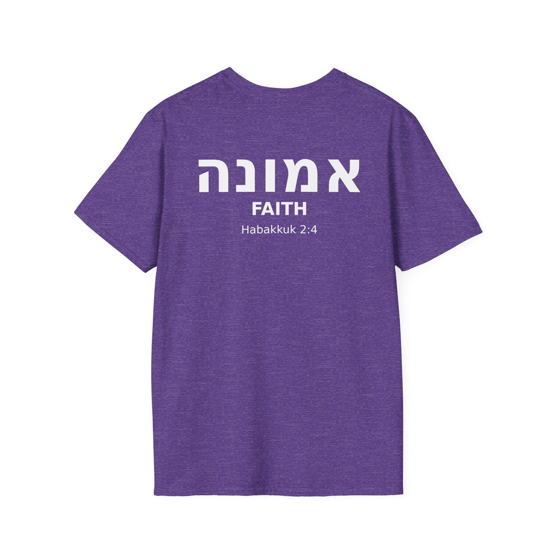 EMUNAH (Faith) Unisex Tee