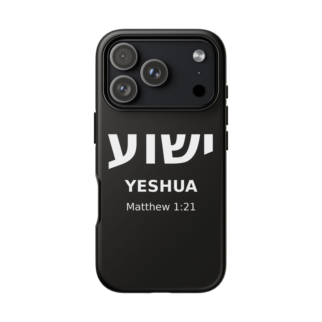 YESHUA (Jesus) Christian Phone Case