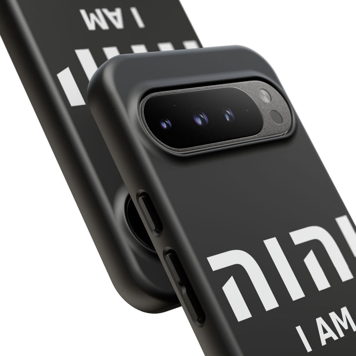 YAHWEH (I Am) Christian Phone Case