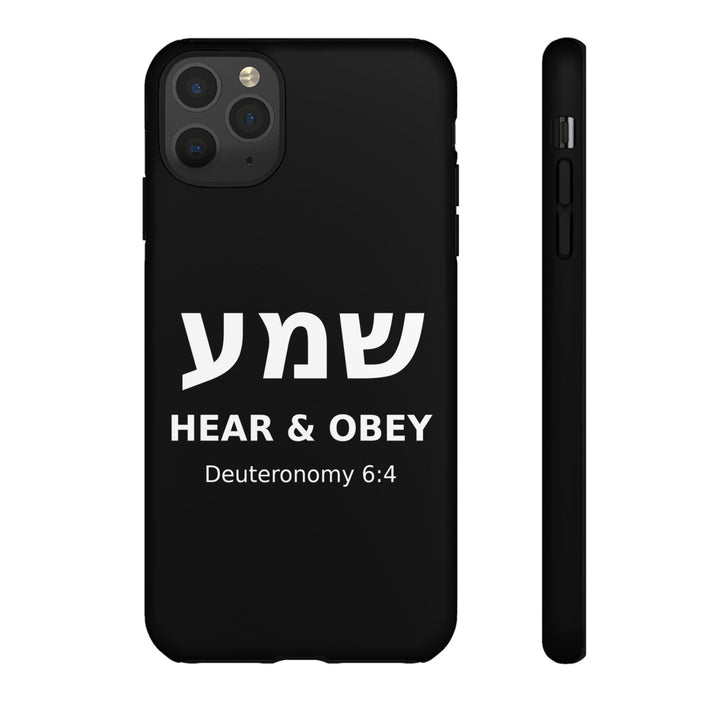 SHEMA (Hear. Obey.) Christian Phone Case