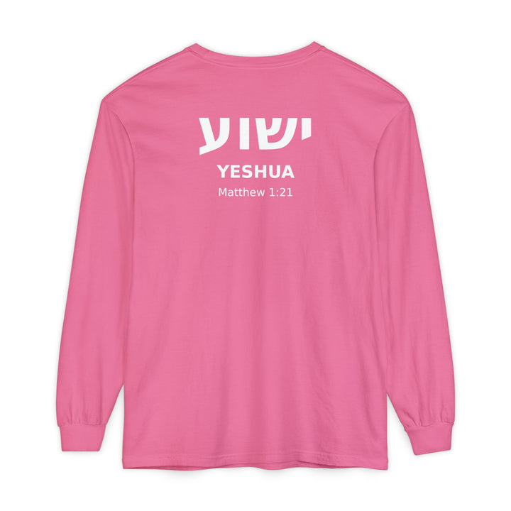 YESHUA (Jesus)  Long Sleeve Tee