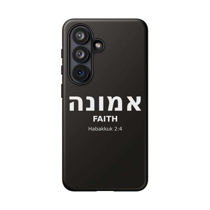 EMUNAH (Faith) Christian Phone Case